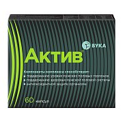 Вука Актив капсулы 607 мг 60 шт. Вука Актив капсулы 607 мг 60 шт.