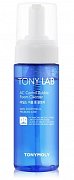 Tony Moly Пенка для умывания TonyLab AC Control Bubble 3 150 мл
