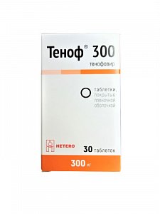 Теноф300 таблетки покрытые пленочной оболочкой 300 мг 30 шт.