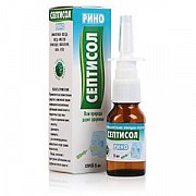 Септисол Рино спрей назальный 15 мл 