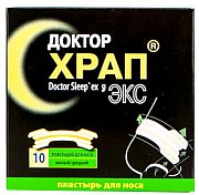 Доктор храп-экс пластырь наз.мал ср n10