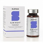 Elemax слим найт slim night капс. 450мг N60