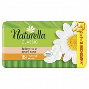 Naturella Classic Прокладки Normal с крылышками 18 шт.