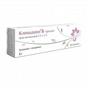 Клиндацин крем 2% + 2% 6 г