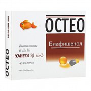 Рыбий жир Биафишенол Остео капсулы 60 шт. (БАД) Рыбий жир Биафишенол Остео капсулы 60 шт. (БАД)
