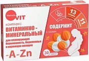 Verrum-Vit витаминно-минеральный комплекс от А до Цинка таб для планирующих беременность, беременных