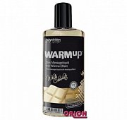 Warmup Кофе 150 мл Разо гревающее Масло Съедобное 150 мл