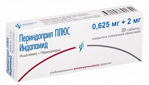 Периндоприл Плюс Индапамид таблетки покрытые пленочной оболочкой 0,625 мг+2 мг 30 шт.