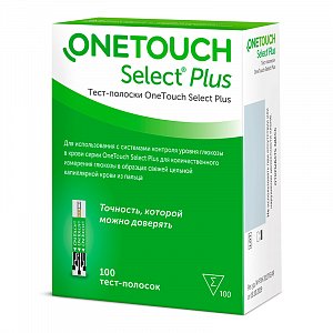 One Touch Select Plus тест-полоски для экспресс-диагностики глюкозы в крови 100 шт.