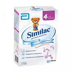 Similac Молочная смесь 4 350 г для детей с 18 мес. картон