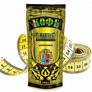 Кофе зеленый для похудения растворимый 100 г