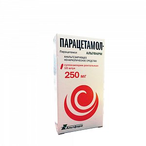 Парацетамол суппозитории ректальные 250 мг 10 шт. Альтфарм