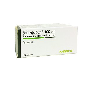 Энцефабол таблетки покрытые оболочкой 100 мг 50 шт.