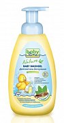 Babyline Nature Гель для купания с мятой и солодкой 500 мл, с дозатором