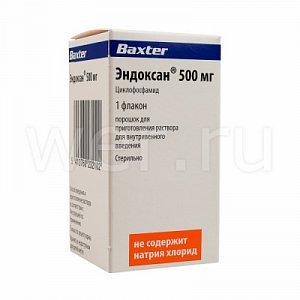 Эндоксан порошок для приготовления раствора для внутривенного введения 500 мг флакон 50 мл