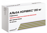 Альфа Нормикс таблетки покрытые пленочной оболочкой 200 мг 36 шт. Альфа Нормикс таблетки покрытые пленочной оболочкой 200 мг 36 шт.