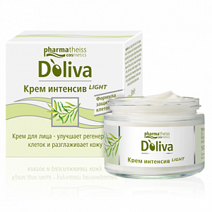 Doliva Intensive Light Крем для лица 50 мл