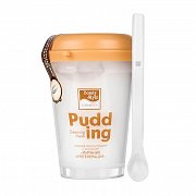 Beauty Style Маска ночная для лица с кокосом Питание и регенерация 100 г