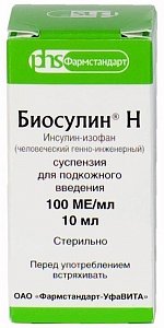 Биосулин Н суспензия для подкожного введения 100 МЕ/мл флакон 10 мл