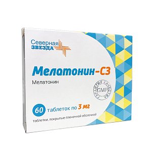 Мелатонин-СЗ таблетки покрытые пленочной оболочкой 3 мг 60 шт.