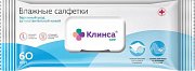 Салфетки влажные по уходу за лежачими больными №60 с клапаном Клинса Салфетки влажные по уходу за лежачими больными №60 с клапаном Клинса