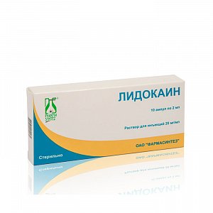 Лидокаин раствор для инъекций 20 мг/мл ампулы 2 мл 10 шт. Фармасинтез
