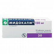 Mydocalm plyonka bilan qoplangan planshetlar 150 mg 30 dona.