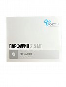 Варфарин таблетки 2,5 мг 100 шт. Озон Варфарин таблетки 2,5 мг 100 шт. Озон