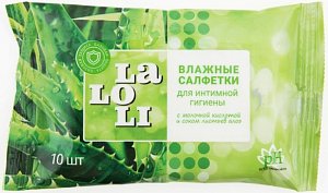 Салфетки влажные для интимной гигиены Laloli 10 шт с молочной кислотой