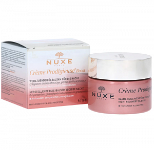 Nuxe Creme Prodigieuse Boost Бальзам восстанавливающий ночной 50мл