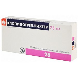 Клопидогрел-Рихтер таблетки покрытые пленочной оболочкой 75 мг 28 шт.