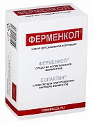 Ферменкол набор для