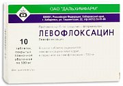 Левофлоксацин таблетки покрытые пленочной оболочкой 500 мг 10 шт. Левофлоксацин