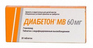 Диабетон MB таблетки с модифицированным высвобождением 60 мг 30 шт.