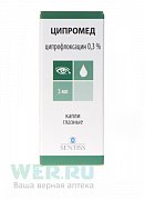 Ципромед капли глазные 0,3% флакон-капельница 5 мл