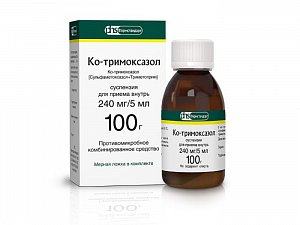Ко-тримоксазол суспензия для приема внутрь 240 мг/5 мл флакон 100 мл Фармстандарт