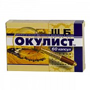Окулист капсулы 60 шт. Диод (БАД) Окулист капсулы 60 шт. Диод (БАД)