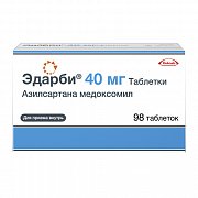 Эдарби таблетки 40 мг 98 шт. Эдарби