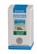 Кальций Морской с mg+zn+se таблетки 100 шт