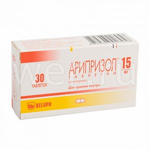 Арипризол таблетки 15 мг 30 шт.