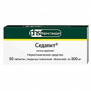 Седалит таблетки покрытые пленочной оболочкой 300 мг 50 шт.