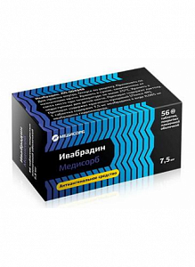 Ивабрадин Медисорб таблетки покрытые пленочной оболочкой 7,5 мг 56 шт.