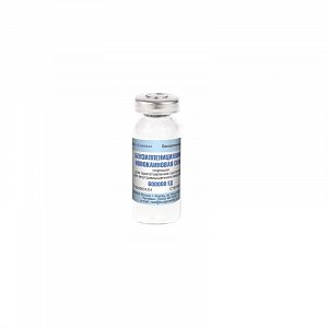 Бензилпенициллина новокаиновая соль порошок для приготовления раствора для инъекций 600 тыс. ЕД флакон 50 шт.