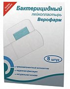 Лейкопластырь бактерицидный набор белый набор 8 шт. Верофарм Лейкопластырь бактерицидный набор белый набор 8 шт. Верофарм