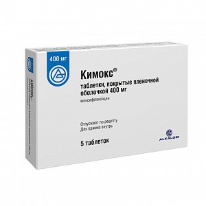 Кимокс таблетки покрытые пленочной оболочкой 400 мг 5 шт.