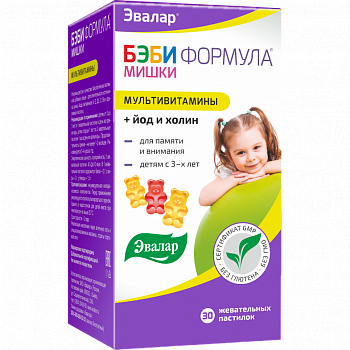 Бэби Формула Мишки Мультивитамины жевательные пастилки 30 шт. (Эвалар) - купить в аптеке по цене 349 руб., инструкция по применению, описание