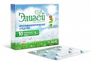 Элизей 5 мг №10