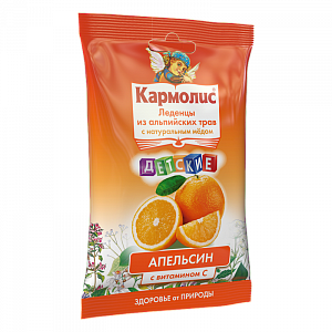Кармолис Леденцы с медом и витамином С детские Апельсин 75 г