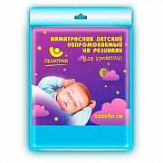 Пелигрин 5264 Наматрасник для детской кровати из ПВХ основы с х б покрытием 120*60 8