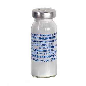 Бензилпенициллина натриевая соль порошок для приготовления раствора для внутривенного и внутримышечного введения 1 млн. ЕД флакон 1 шт.